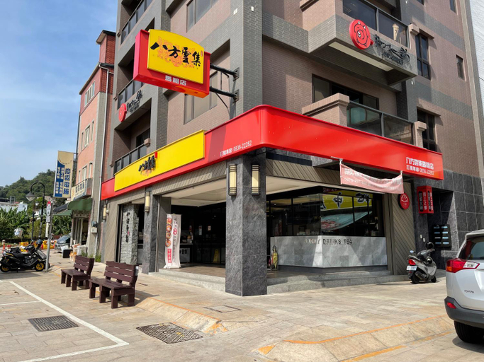 Others 5, Zucuo Homestay, Lienkiang (Matsu Islands)