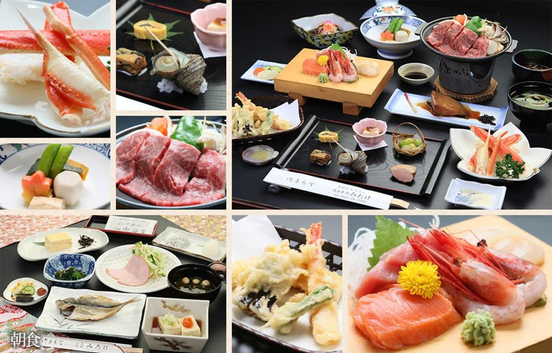 Food & Drinks 5, Mitake, Hakone