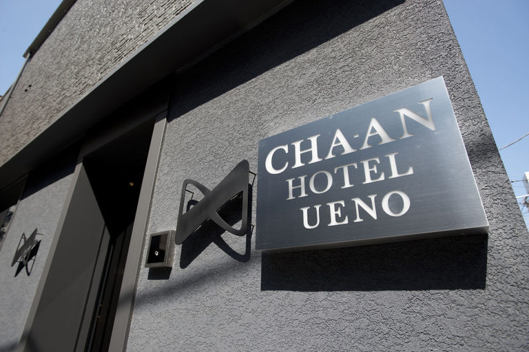 Exterior & Views 2, CHA-AN Hotel Ueno, Taitō