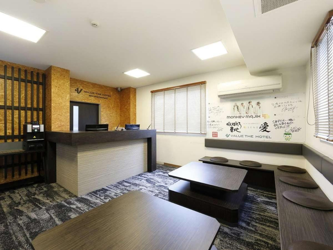 Public Area, Value The Hotel Sendai Ishinomaki, Ishinomaki