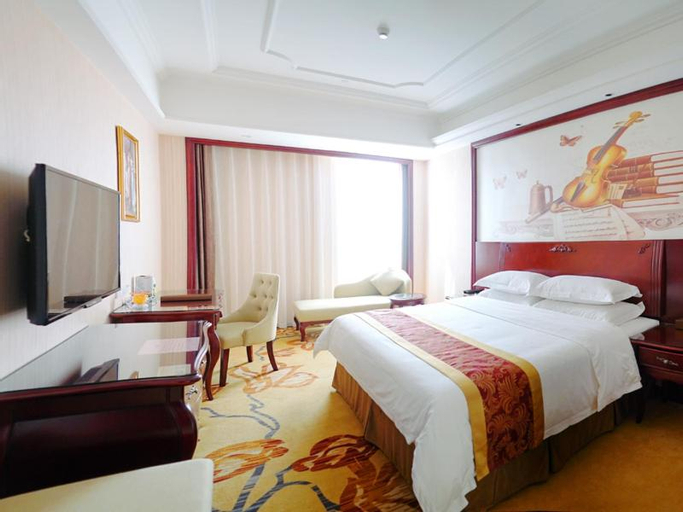 Vienna International Hotel Maoming Xinyi Xinshang Road, Maoming