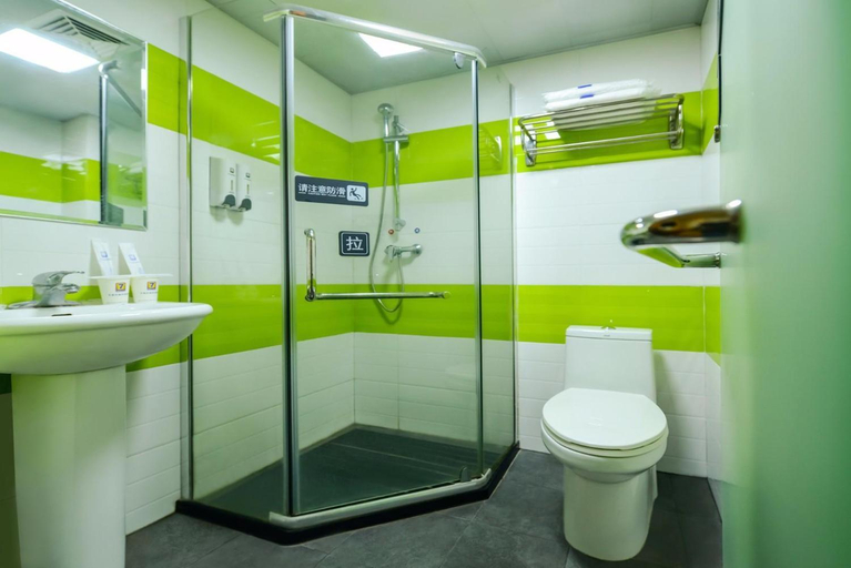 Bathroom 3, 7 Days Inn Chongqing Changshou Road, Chongqing