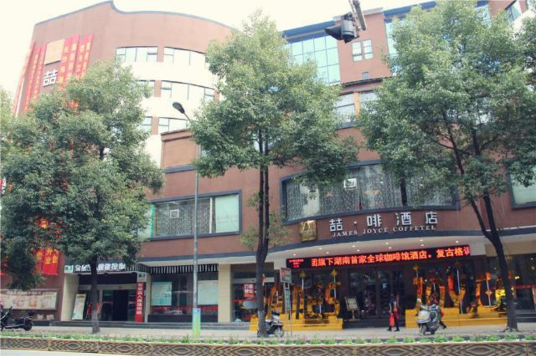 Exterior & Views, James Joyce Coffetel (Jishou North Renmin Road), Xiangxi Tujia and Miao