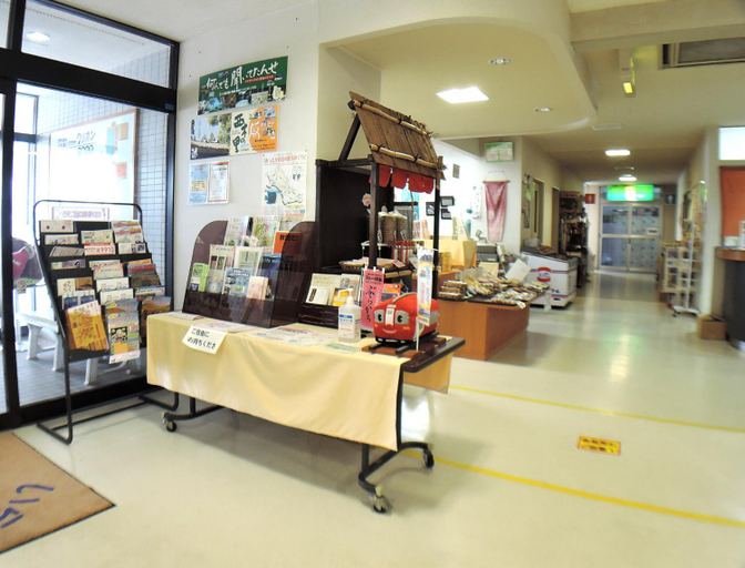 Public Area