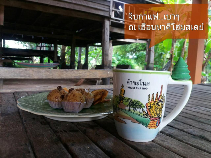 Food & Drinks 4, Heuan Na Khee, Ban Dung