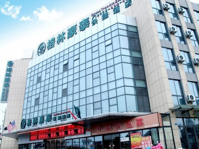 GreenTree Inn Changzhou Jintan district Zhixi Town South Zhenxing Road Express Hotel, Changzhou