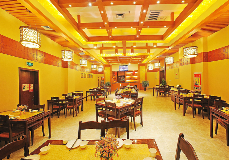 Food & Drinks 5, Mingyuan New Times Hotel, Ürümqi