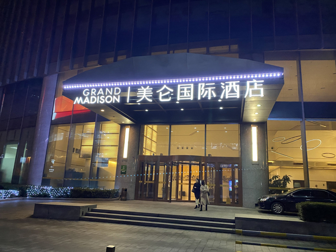 Exterior & Views, Grand Madison Qingdao Harbour-view Central, Qingdao