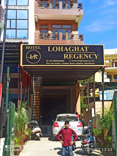 Exterior & Views, Hotel Lohaghat Regency, Champawat