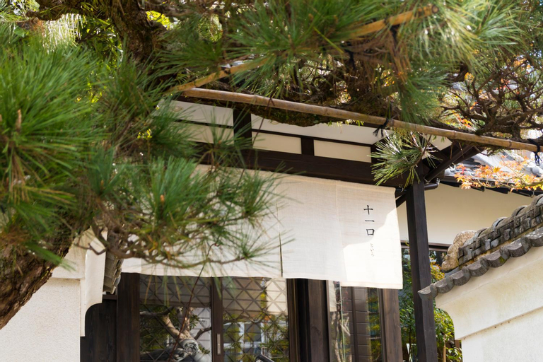 Exterior & Views 2, RYOKAN YOSHIDAYA, Ureshino