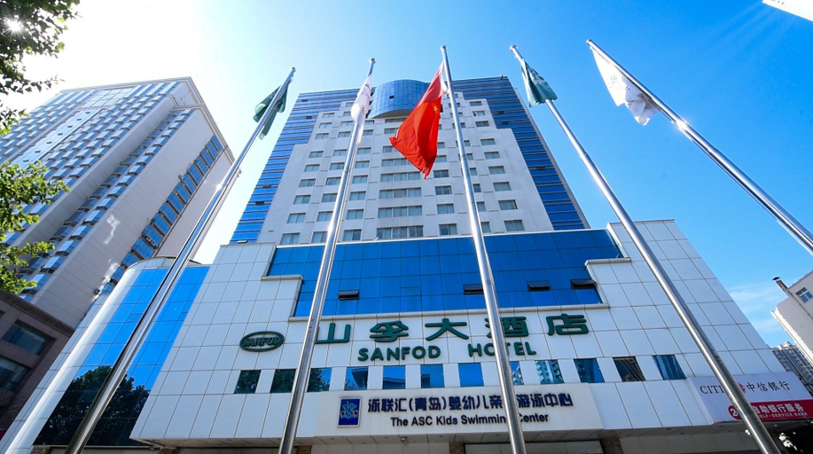 Exterior & Views 2, Sanfod Hotel Qingdao, Qingdao