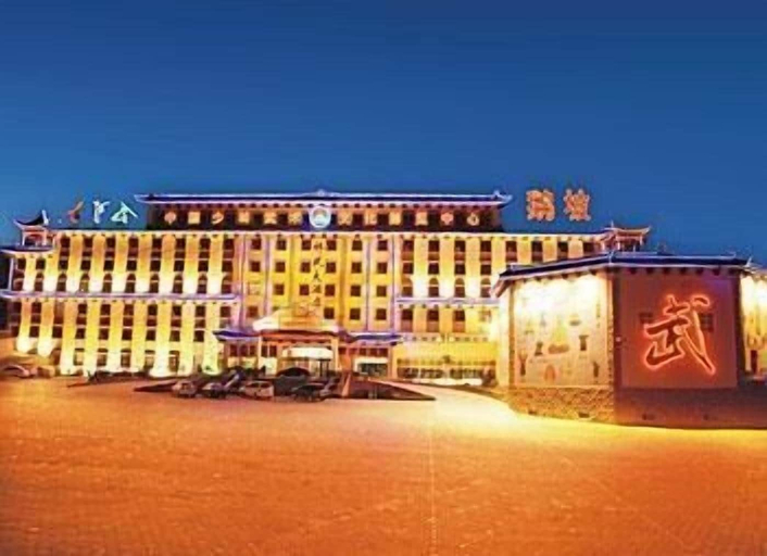 Exterior & Views, Chanwu Hotel, Zhengzhou