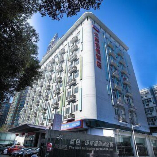 Hanting Hotel, Ningbo