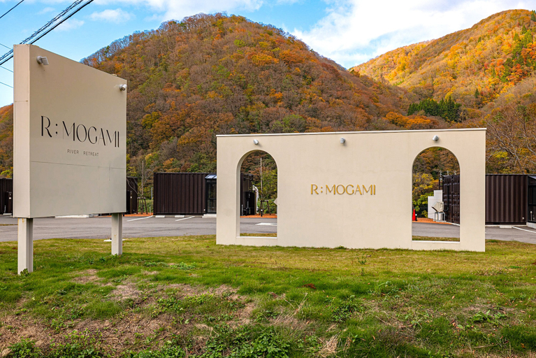 Exterior & Views 2, R MOGAMI, Tozawa