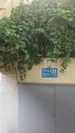 Others 4, Домик у реки Куры, Tbilisi