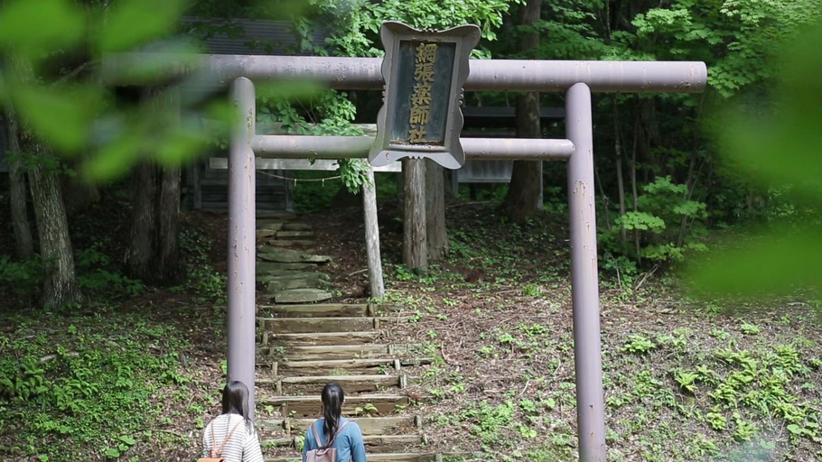 Others 3, Kyukamura Iwate-Amiharionsen, Shizukuishi