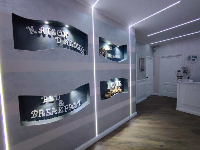 Lobby 3, B&B MaisonAlysie, Foggia