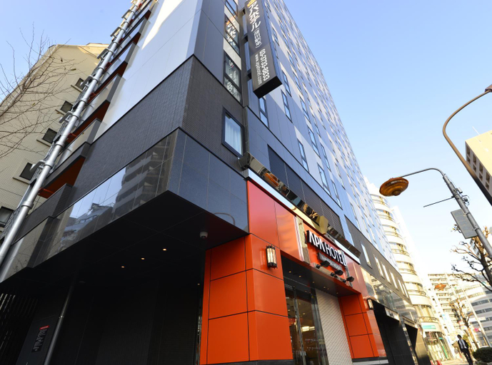 Exterior & Views 2, APA Hotel Kamataeki-Higashi, Ōta