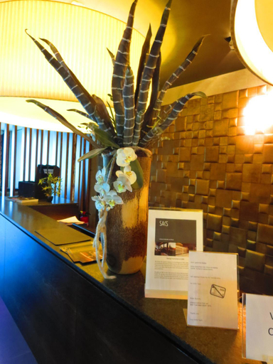 Public Area 3, SAKS Urban Design Hotel Kaiserslautern, Kaiserslautern
