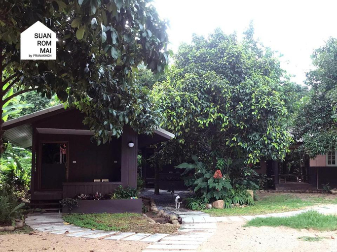 Others 4, Suan Rom Mai Chanthaburi, Khlung