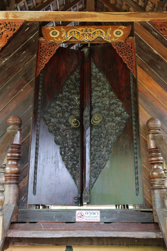 Others 5, Up2U Guesthouse, Pai