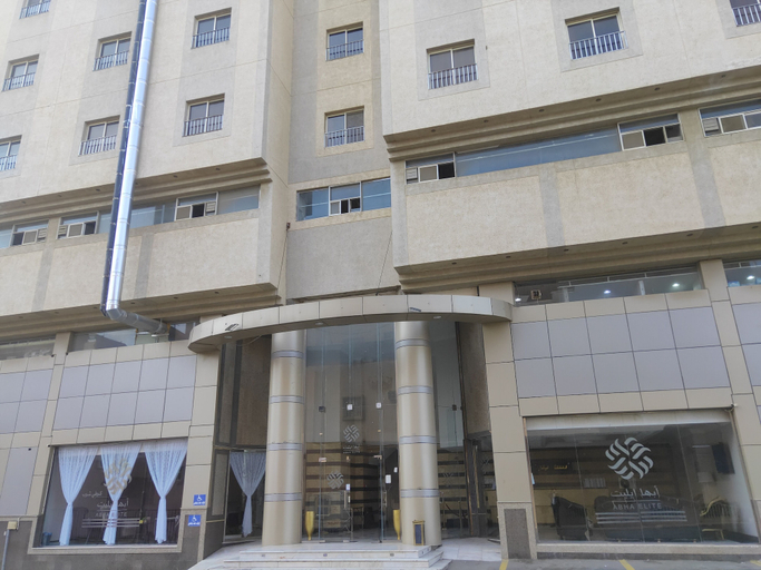 Exterior & Views 2, ABHA EILLET HOTEL