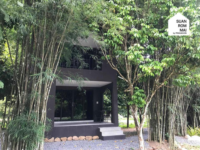 Others 3, Suan Rom Mai Chanthaburi, Khlung