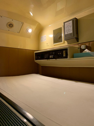 Bedroom 3, Funabashi Grand Sauna and Capsule Hotel - Male Only, Funabashi