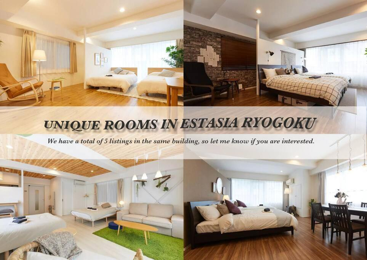 Bedroom 2, Hotel Estasia Ryogoku, Sumida