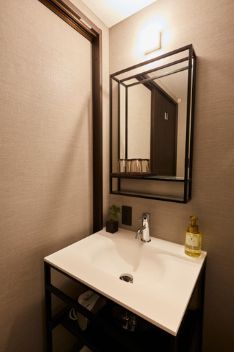 Bathroom 4, Rinn Kamiebisu, Kyoto