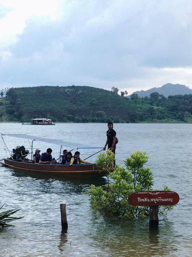 Others 5, Baan Dongsak River view, Sangkhla Buri