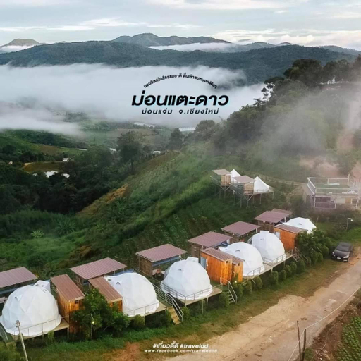 4, Monteadeo Camping, Mae Rim