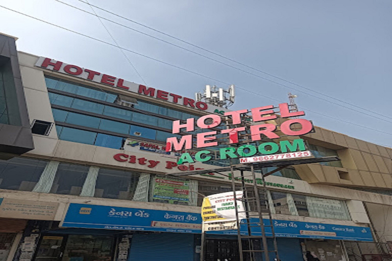 Exterior & Views, Hotel Metro, Vadodara