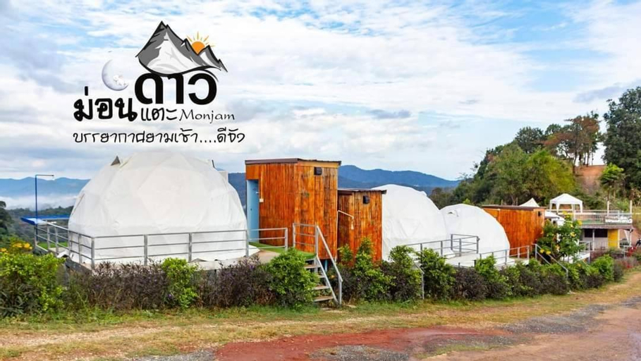 5, Monteadeo Camping, Mae Rim