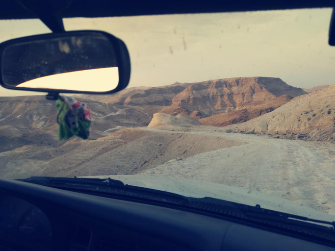 Others 5, Dead Sea Desert's Edge