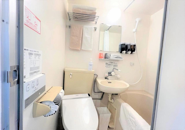 Bedroom 4, APA Hotel Hachioji-Eki Kita, Hachiōji
