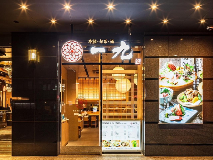 Food & Drinks 5, APA Hotel Nishifunabashi Ekimae, Funabashi