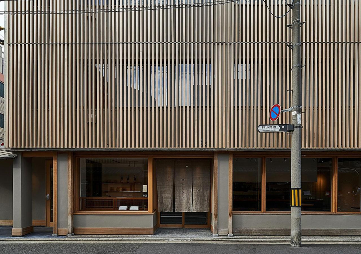 Exterior & Views 2, Malda Kyoto, Kyoto