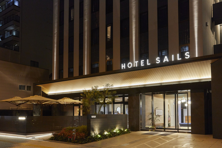 Exterior & Views 2, Hotel Sails, Osaka