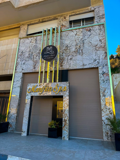 Exterior & Views 2, Luxury & Clean close to the Sea, Tanger-Assilah