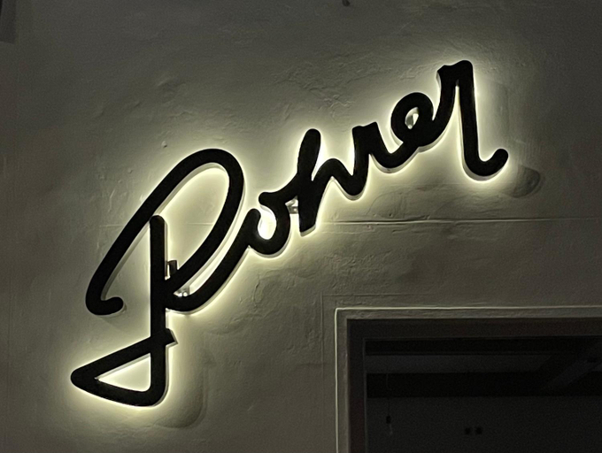 Others 5, Pension Rohrer am Murradweg - Ehrenhausen an der Weinstrasse, Leibnitz