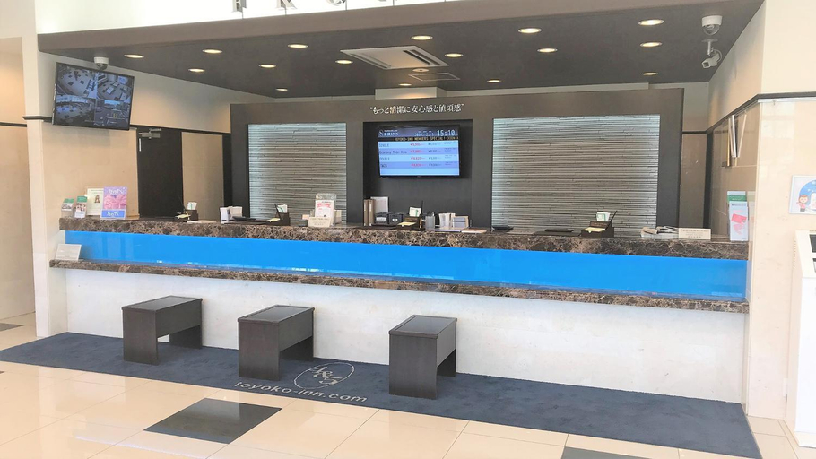 Public Area 2, Toyoko Inn Urawa-misono-eki Higashi-guchi, Saitama