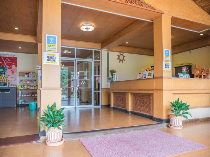 Others 5, RoomQuest Golden Triangle Premium Collection, Chiang Saen