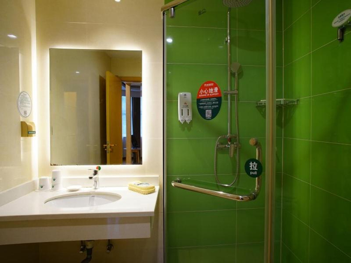 Bathroom 4, Greentree INN Xingtai REN County Renmin Street, Xingtai