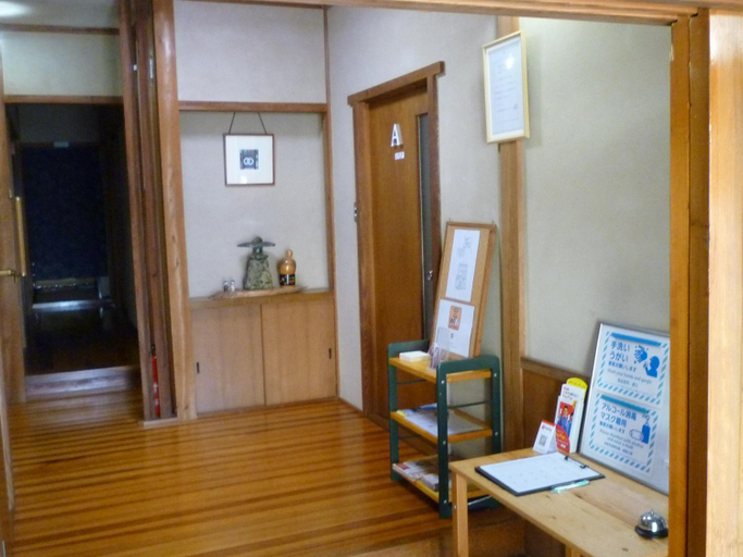 Public Area 2, ゲストハウス あずも GuestHouse AZMO, Matsue