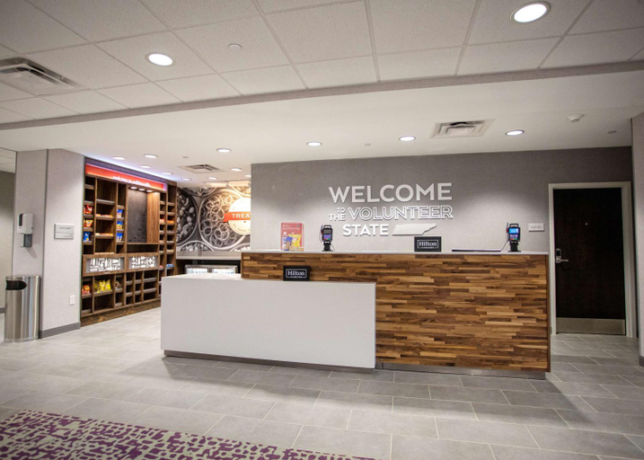 Public Area 2, Hampton Inn Lexington, TN, Henderson