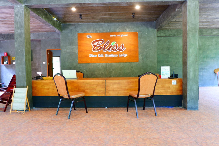 Public Area