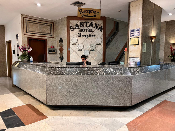 Public Area 2, Santana Hotel, Ad-Duqi