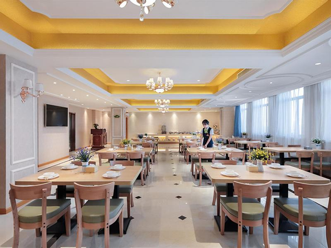 Food & Drinks, Vienna Hotel Anhui Dangtu High-speed Railway Station, Ma'anshan