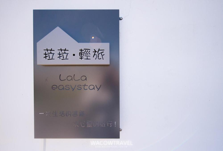 Others 5, Lala Easystay, Pingtung